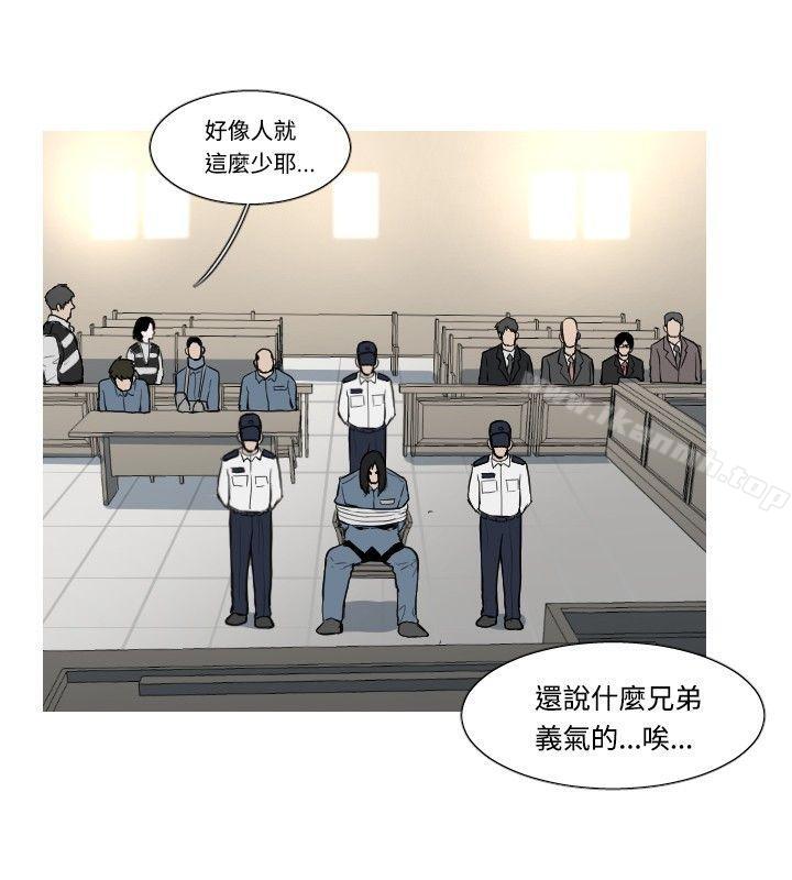 3P - 军事(完结)