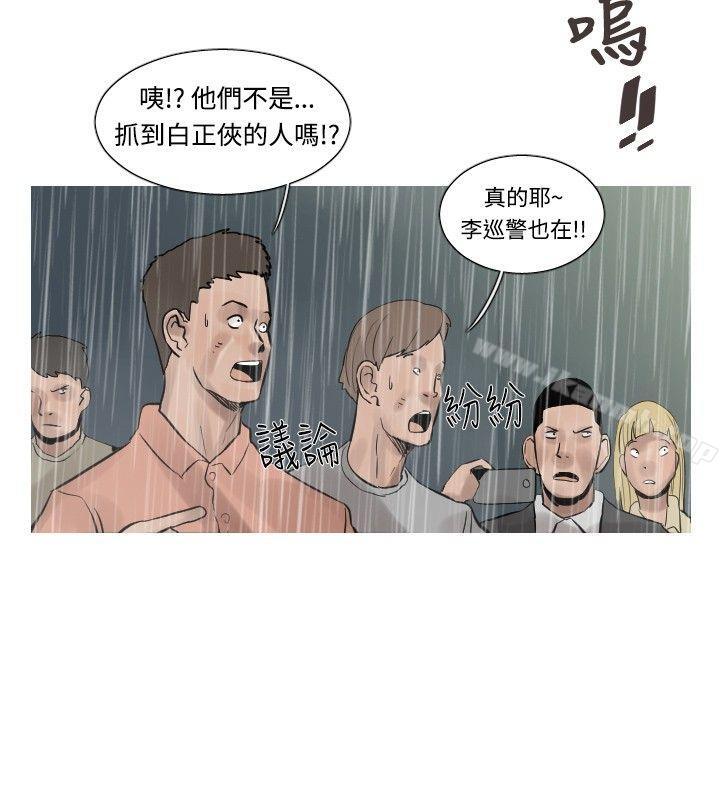 3P - 军事(完结)
