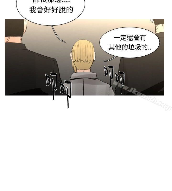 10P - 军事(完结)