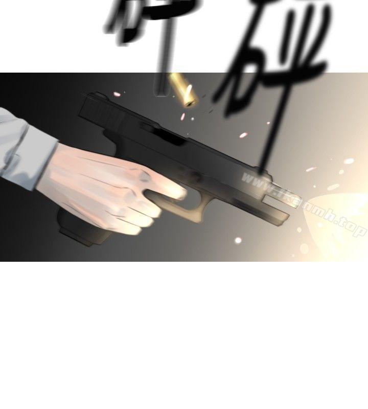 8P - 军事(完结)