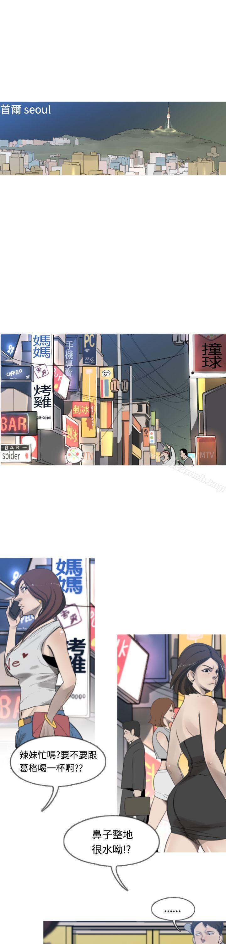1P - 军事(完结)