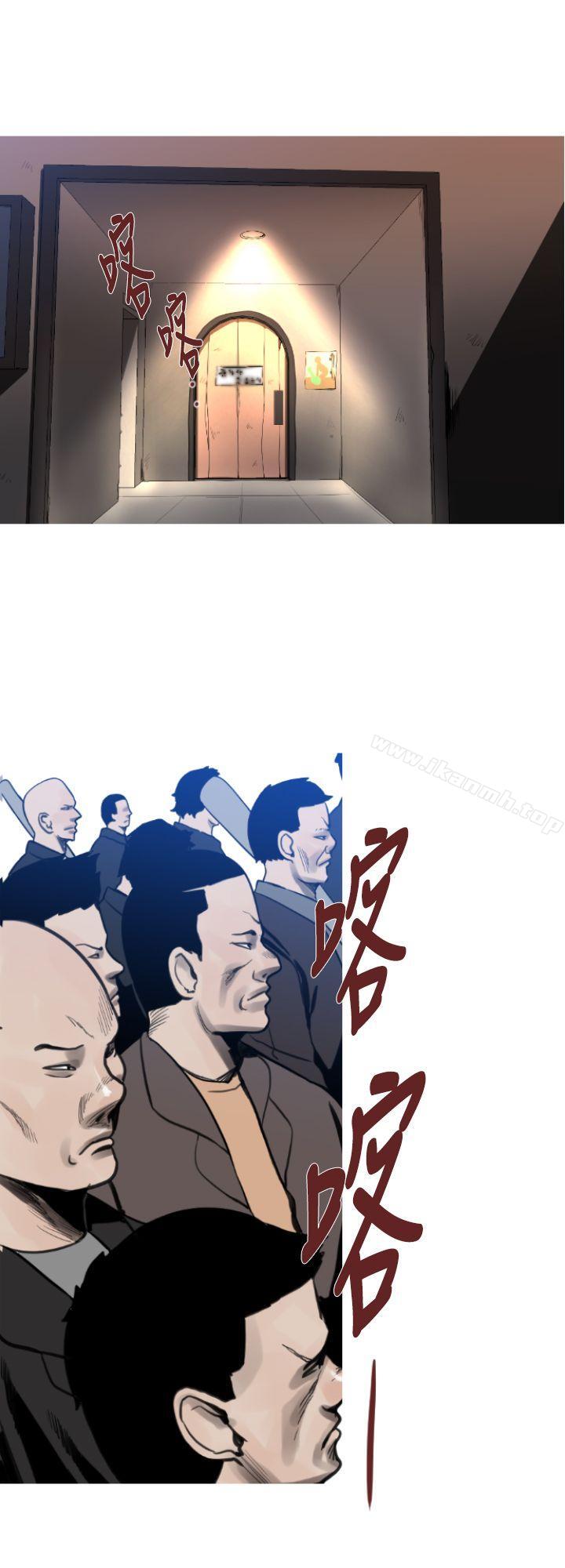 4P - 军事(完结)