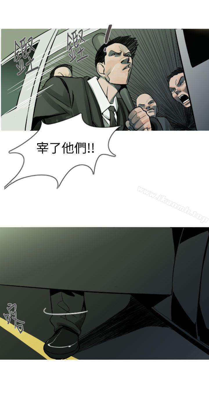 2P - 军事(完结)