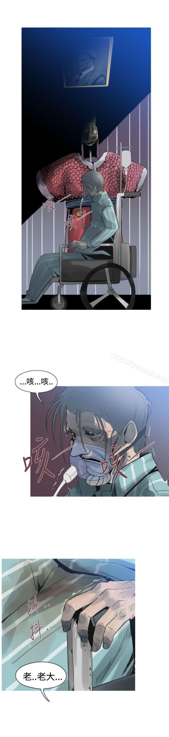 3P - 军事(完结)