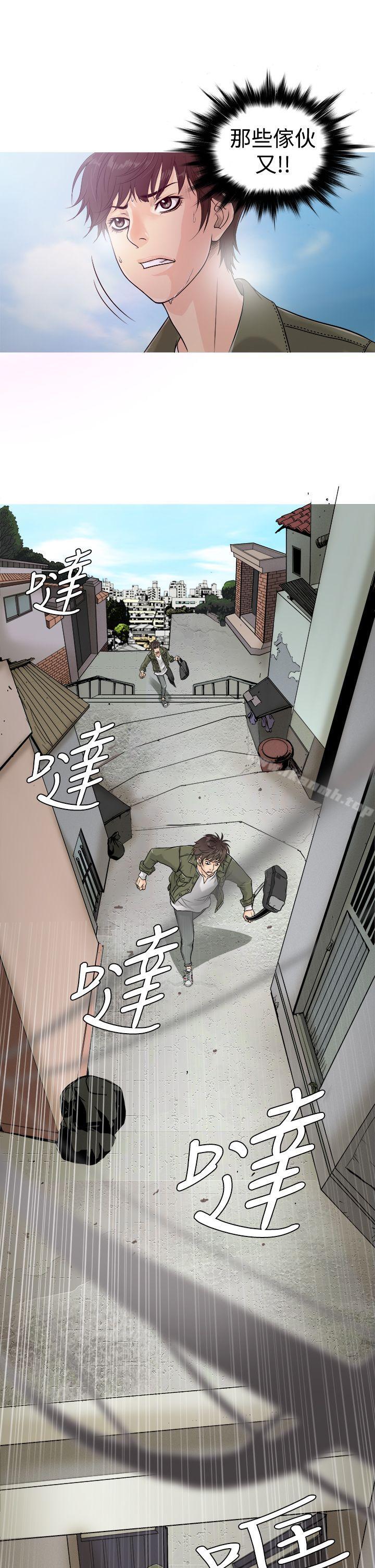 7P - 鸭王（无删减）