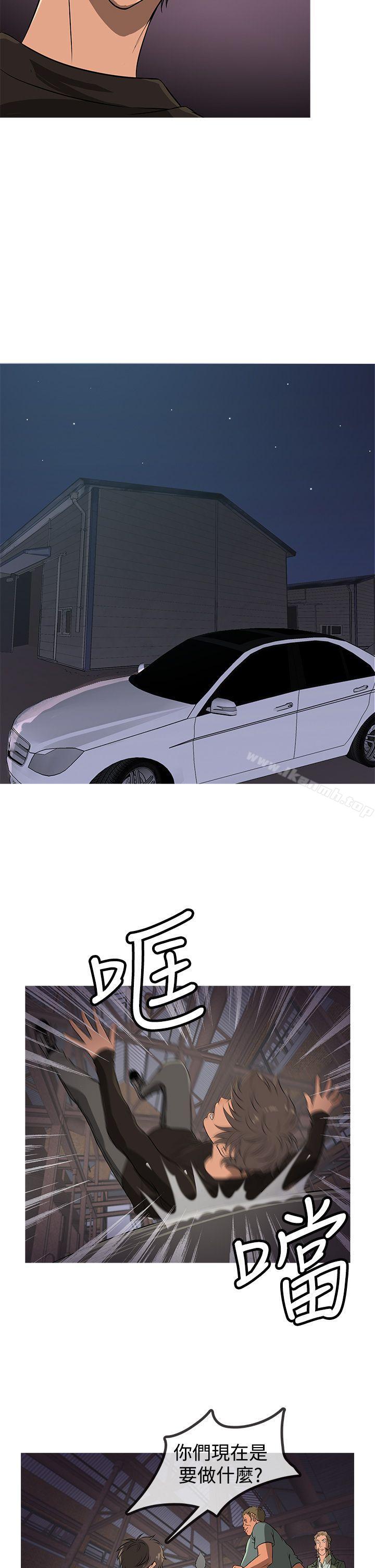 18P - 鸭王（无删减）