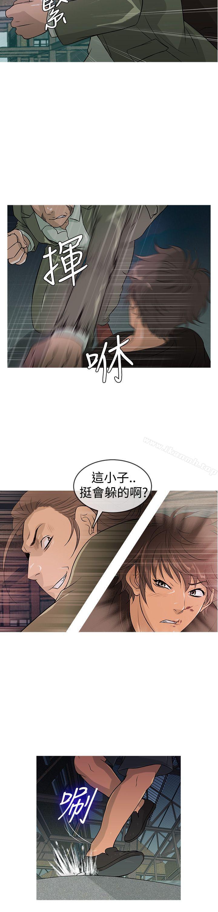 6P - 鸭王（无删减）