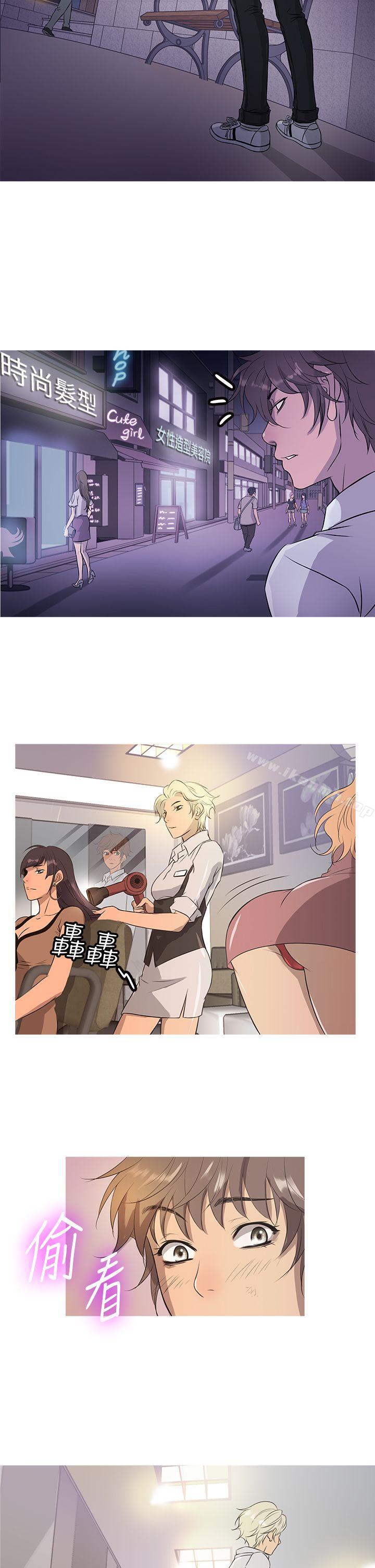 6P - 鸭王（无删减）