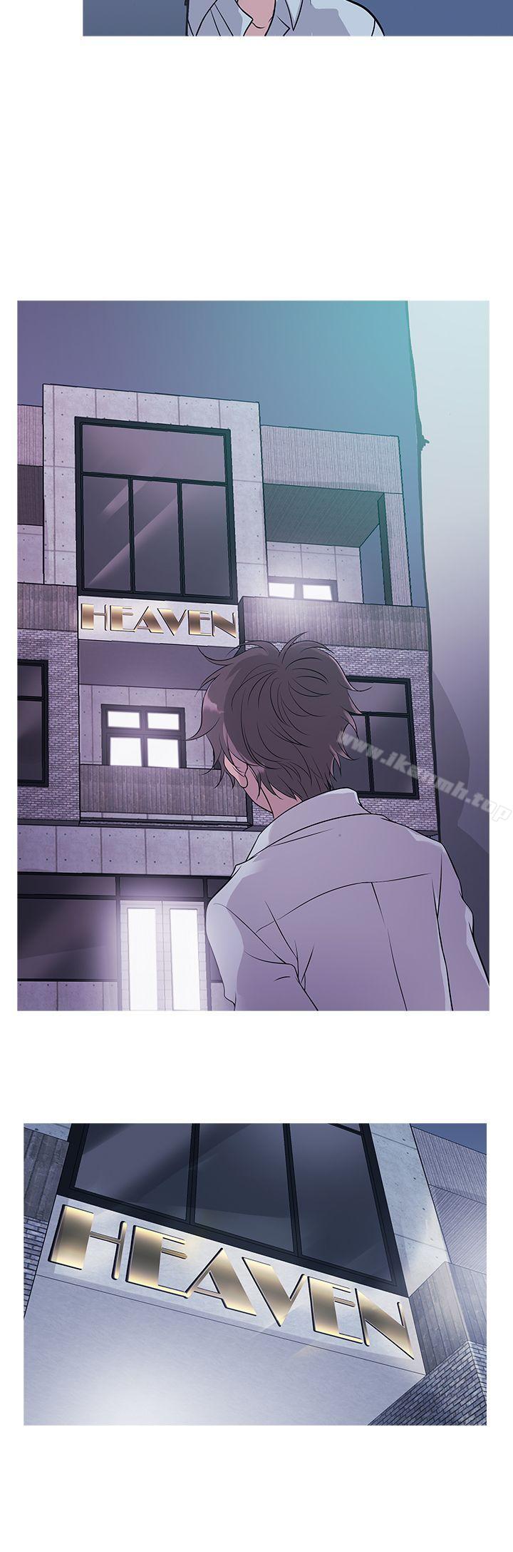 8P - 鸭王（无删减）