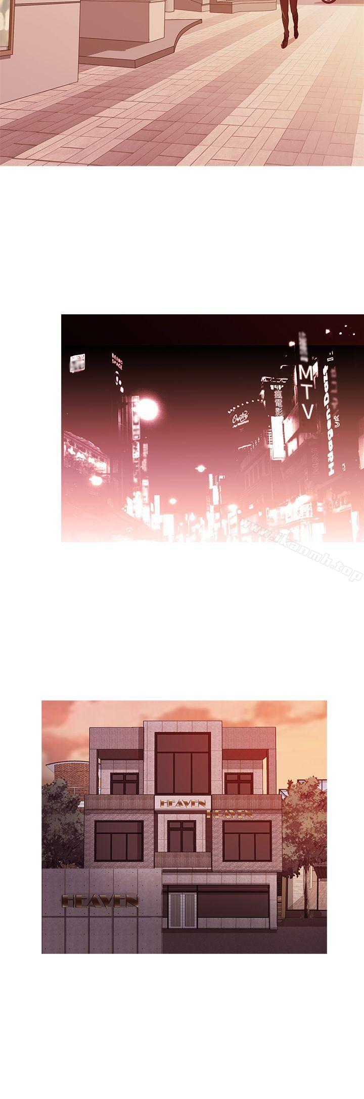 20P - 鸭王（无删减）