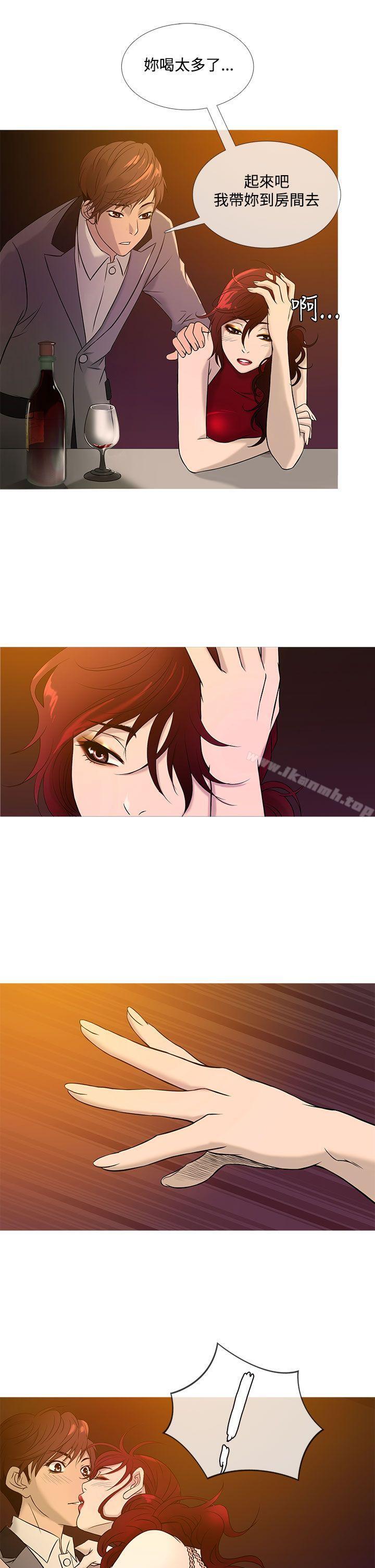 5P - 鸭王（无删减）