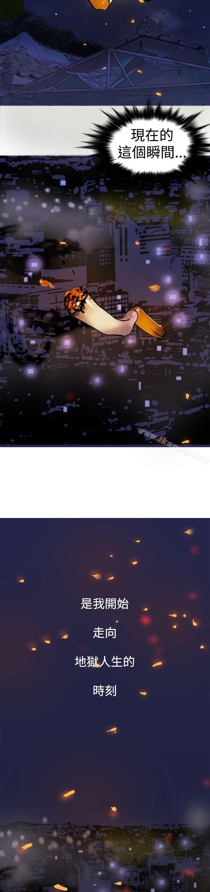 27P - 鸭王（无删减）