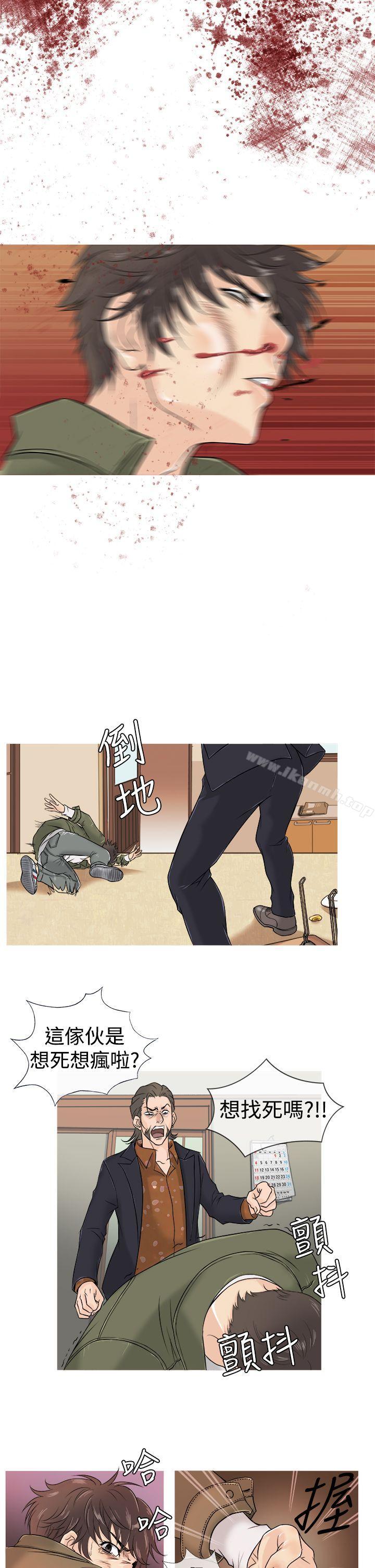 2P - 鸭王（无删减）