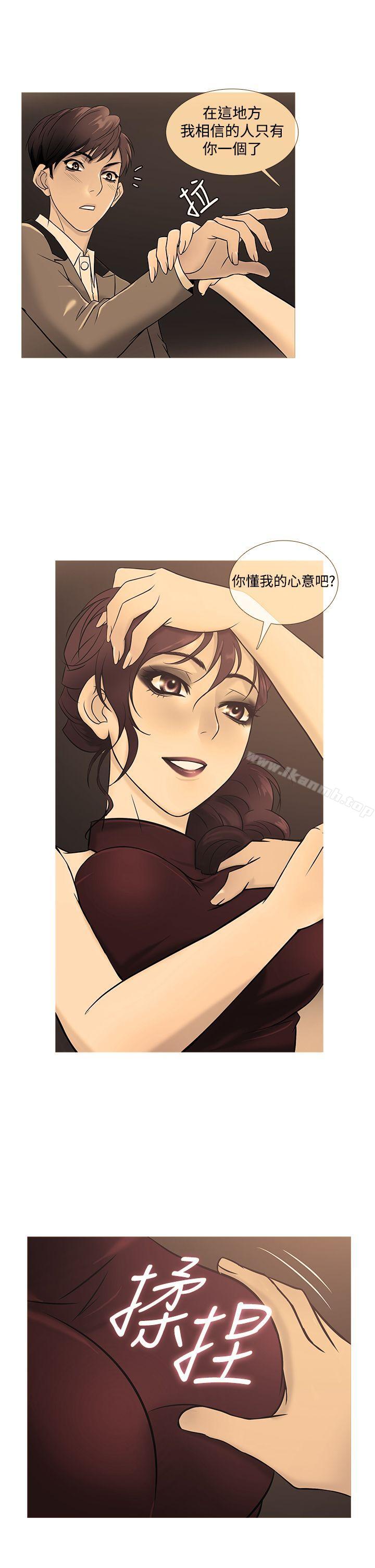 1P - 鸭王（无删减）