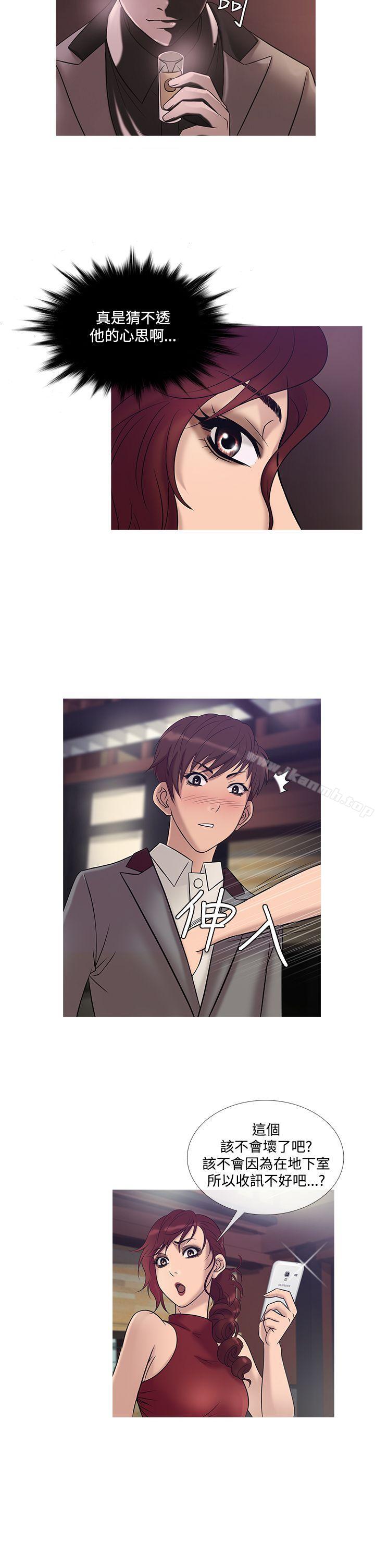 18P - 鸭王（无删减）