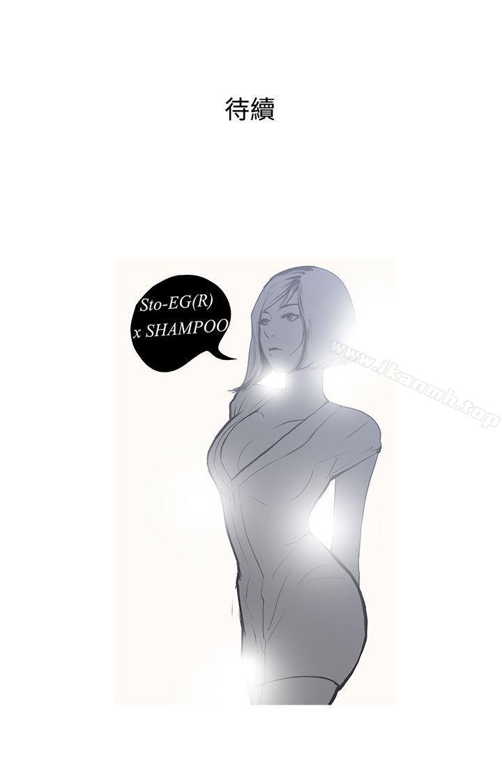 21P - 鸭王（无删减）