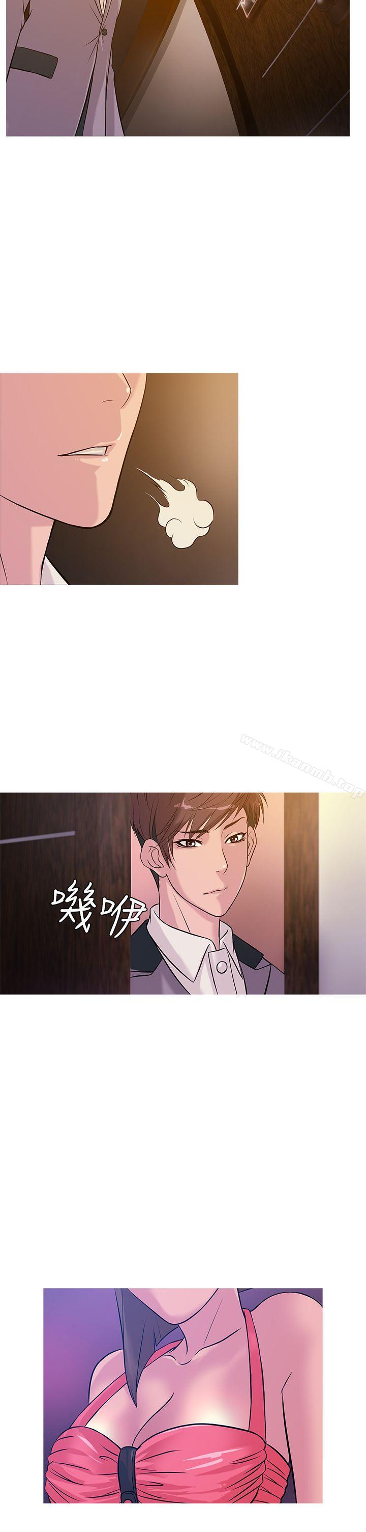 18P - 鸭王（无删减）