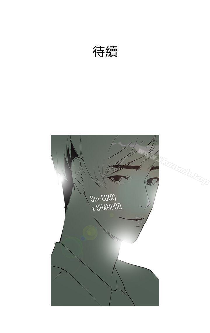 20P - 鸭王（无删减）