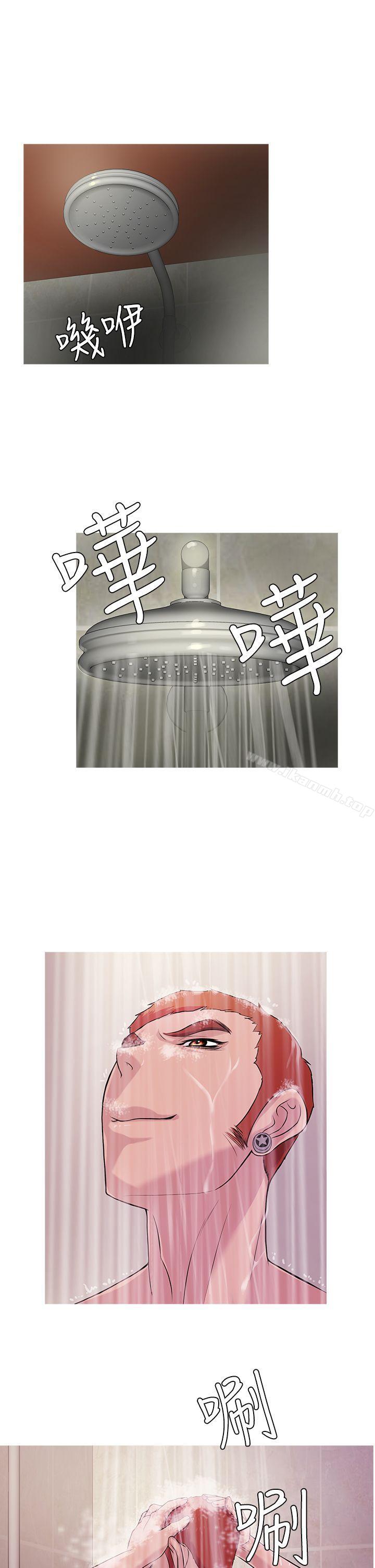 6P - 鸭王（无删减）