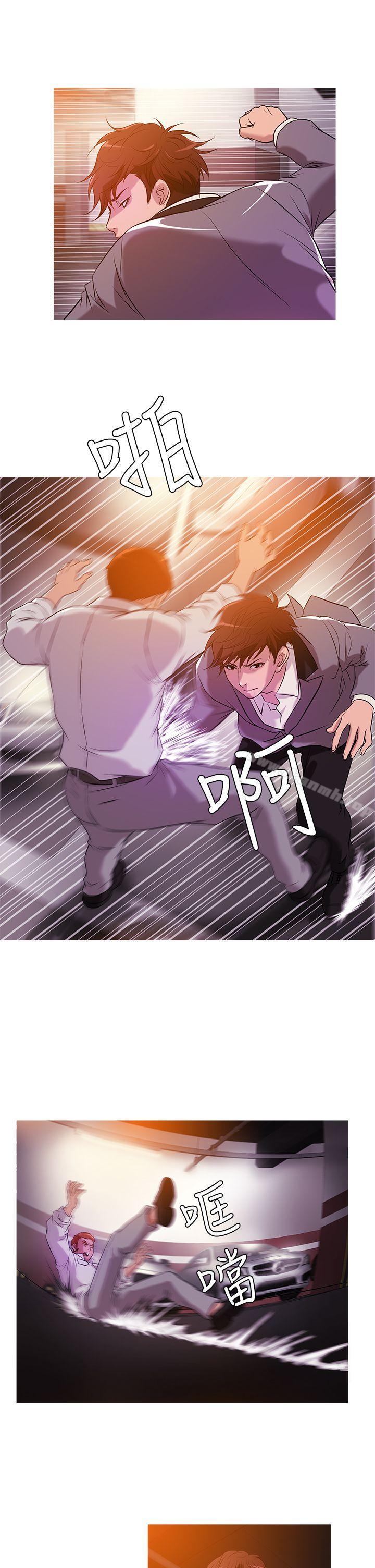 18P - 鸭王（无删减）