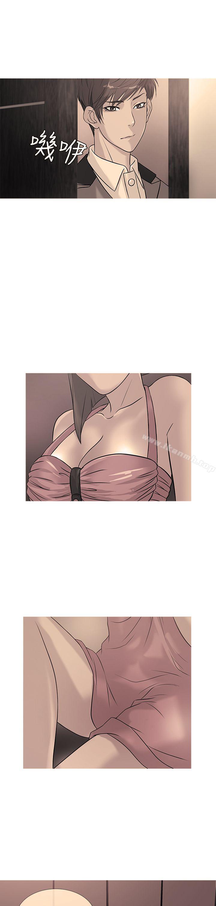 1P - 鸭王（无删减）