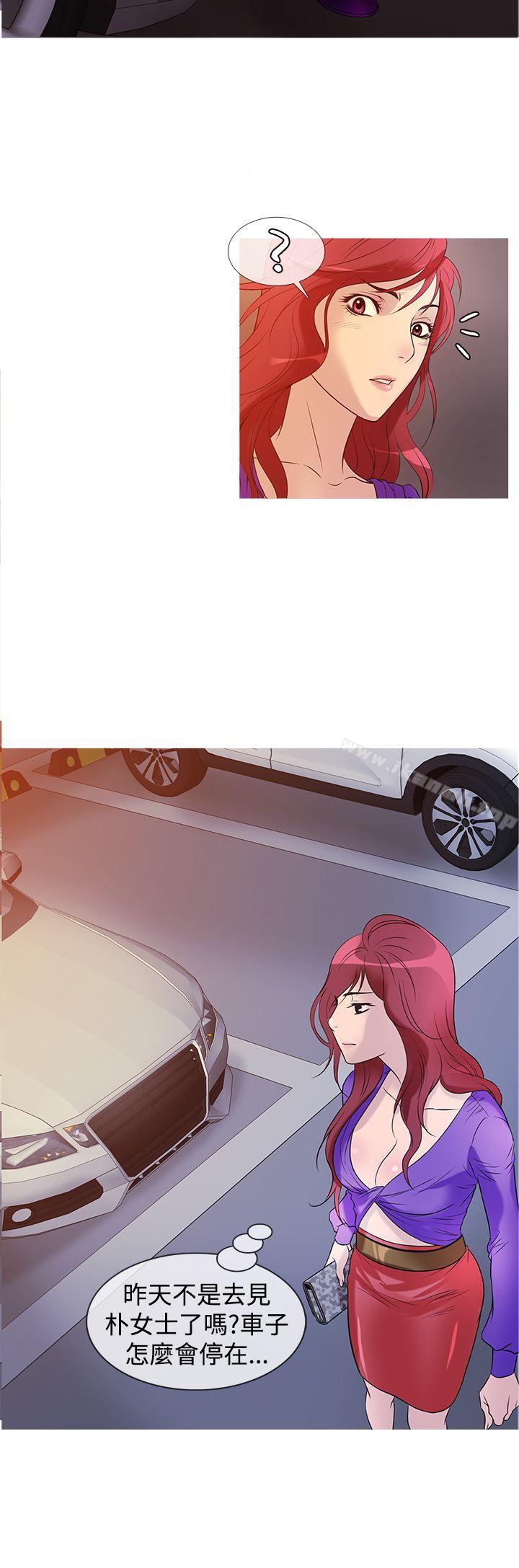 12P - 鸭王（无删减）