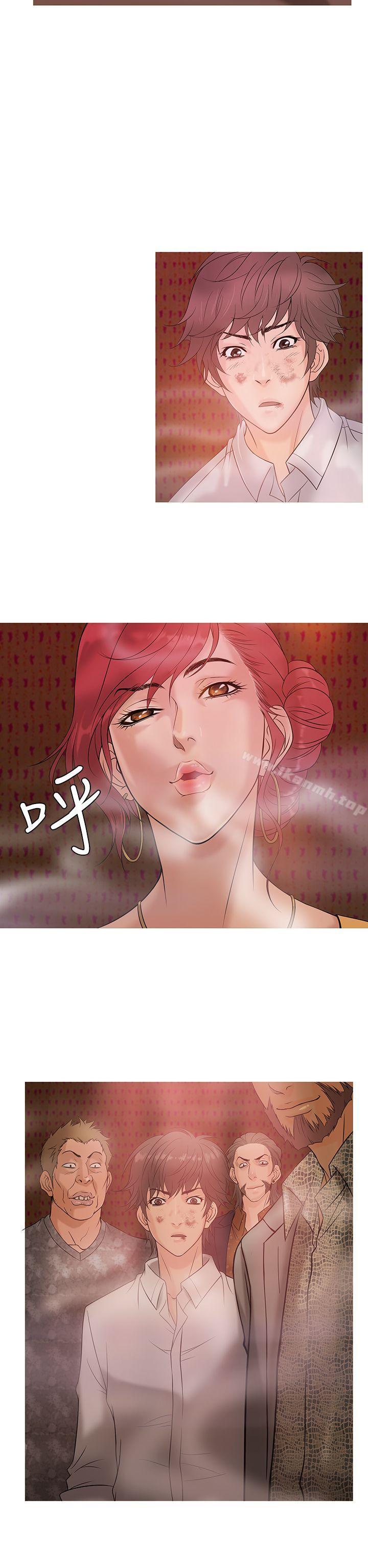 7P - 鸭王（无删减）