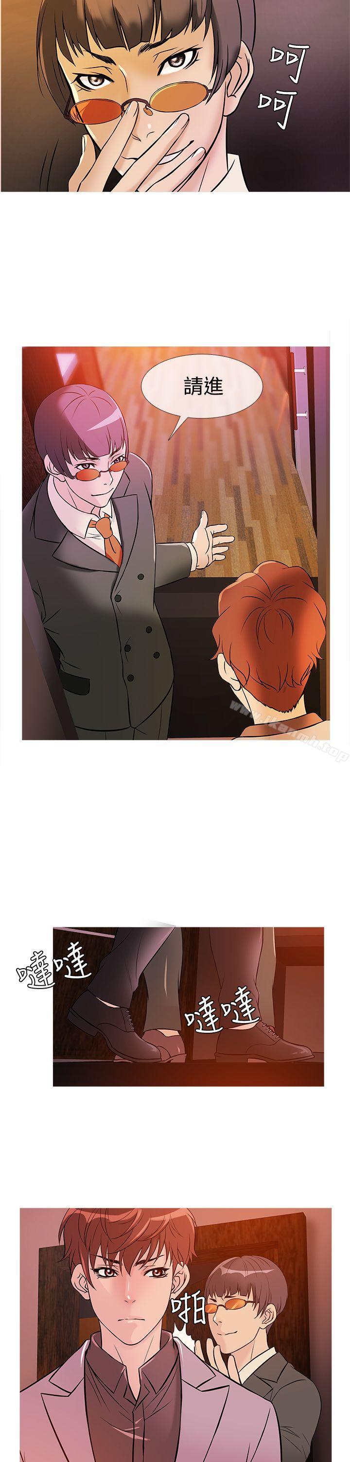 18P - 鸭王（无删减）