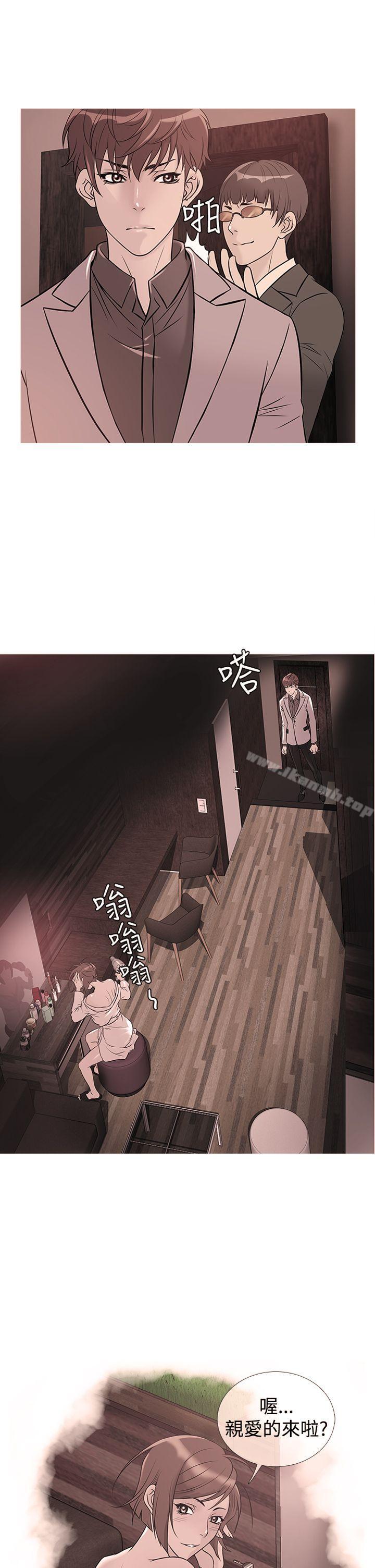 1P - 鸭王（无删减）