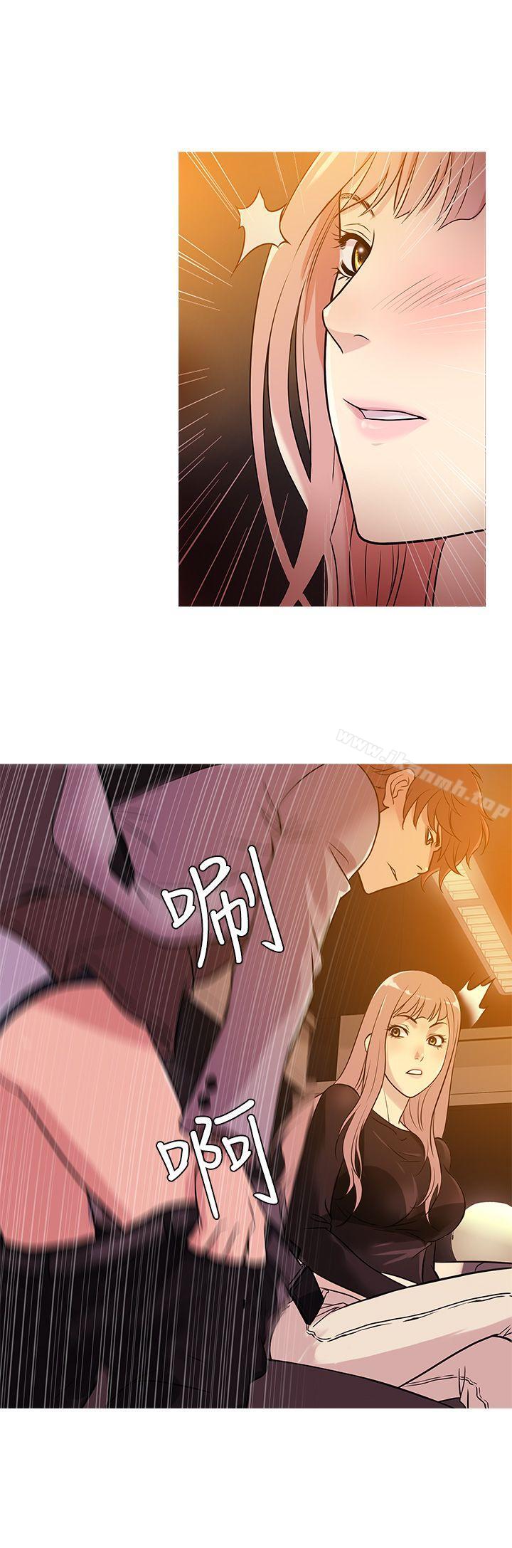 16P - 鸭王（无删减）