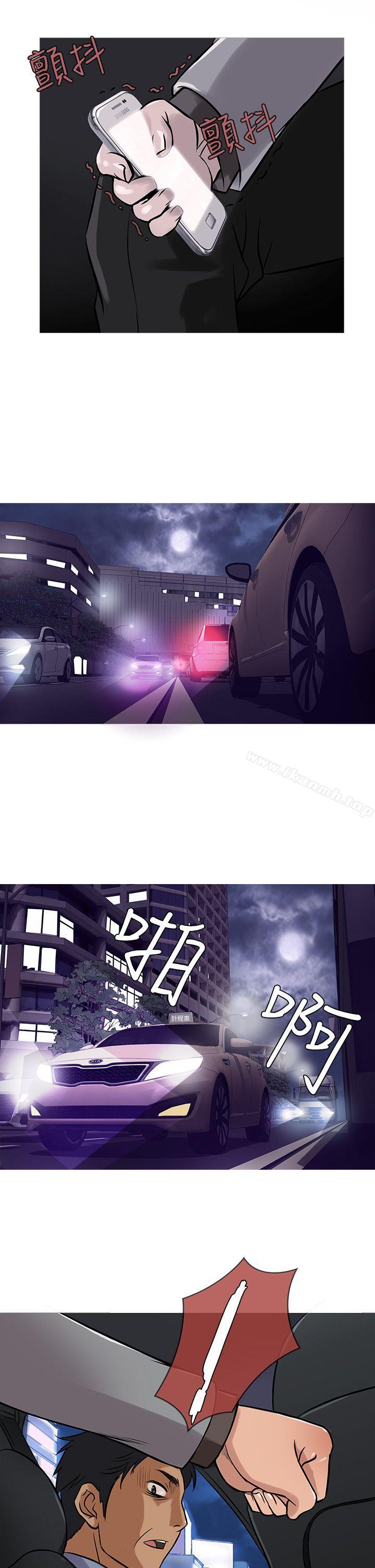 2P - 鸭王（无删减）