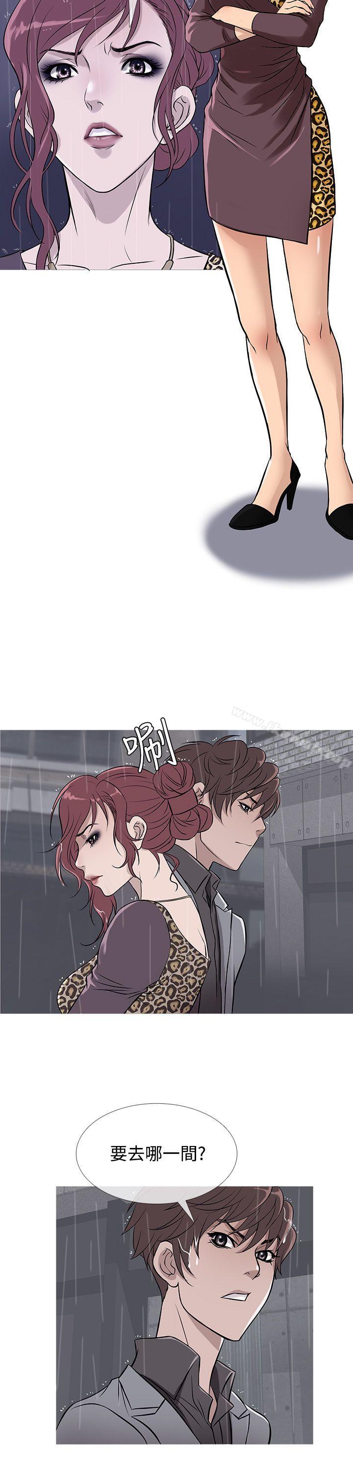 6P - 鸭王（无删减）