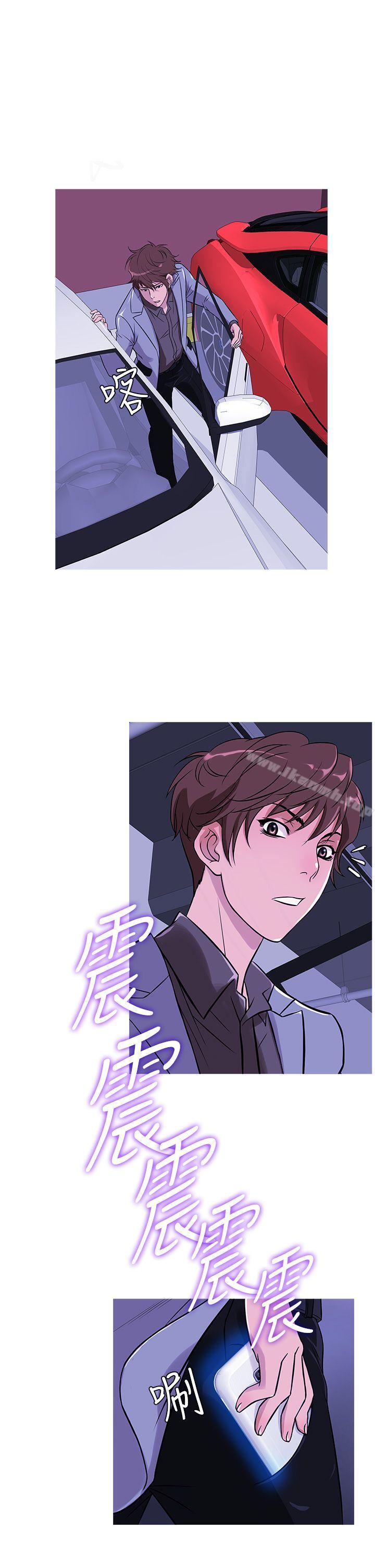 6P - 鸭王（无删减）