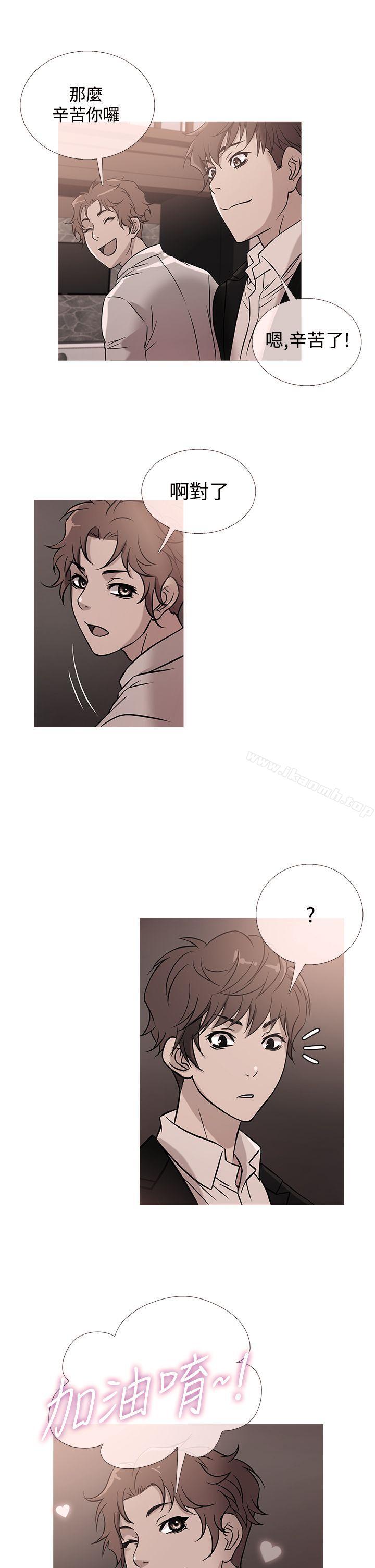 1P - 鸭王（无删减）