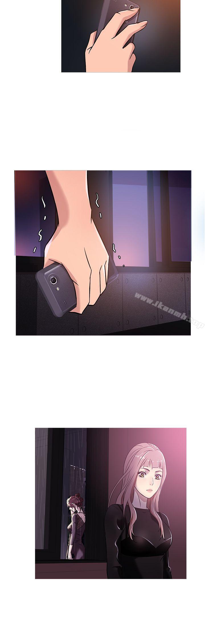 12P - 鸭王（无删减）