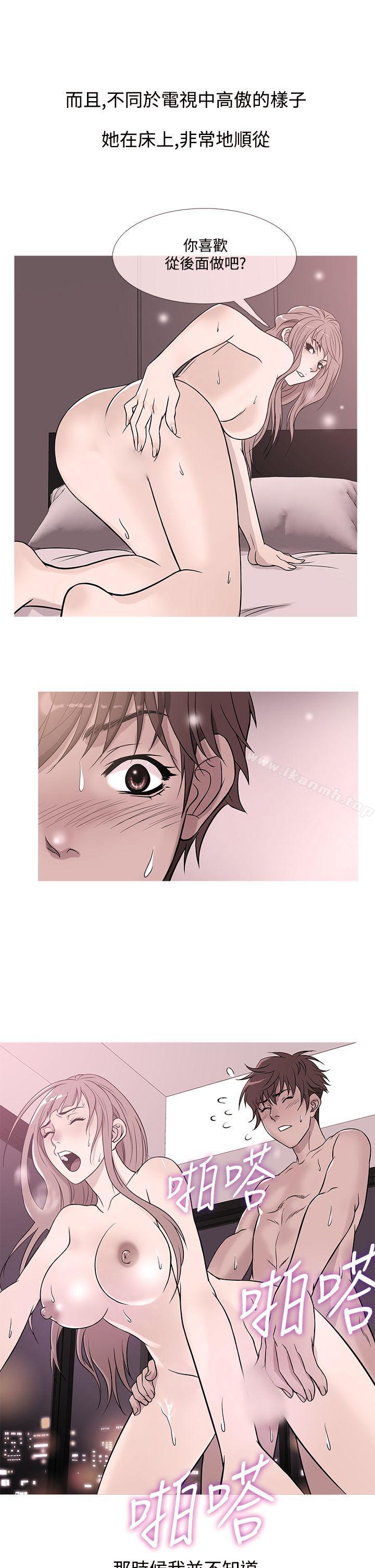 1P - 鸭王（无删减）