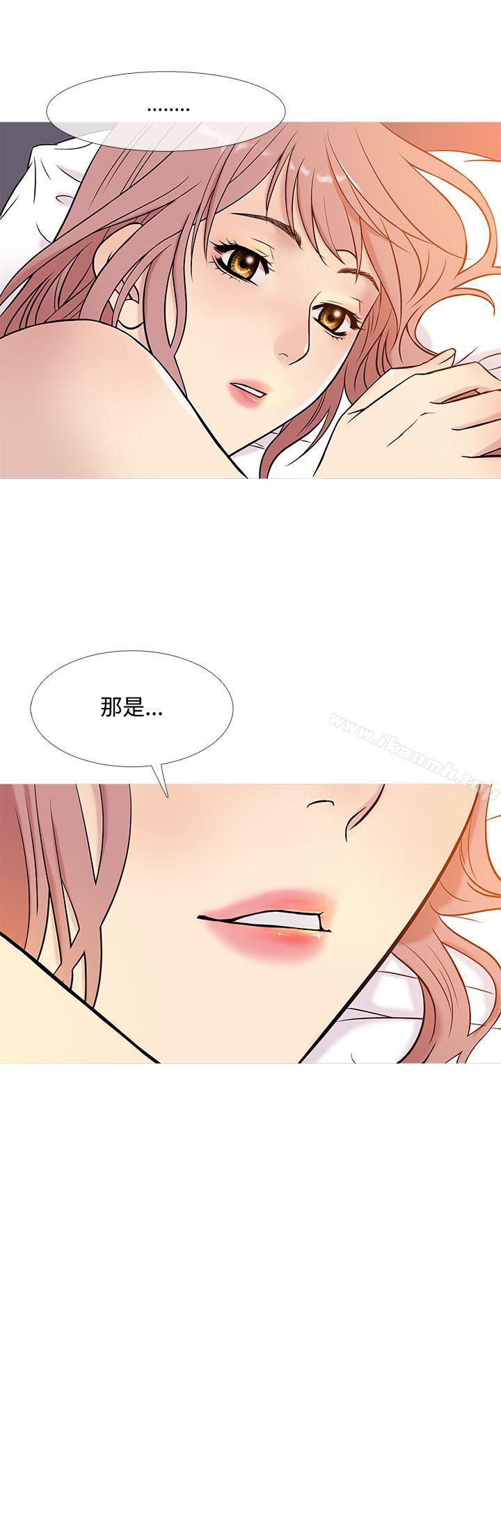 4P - 鸭王（无删减）