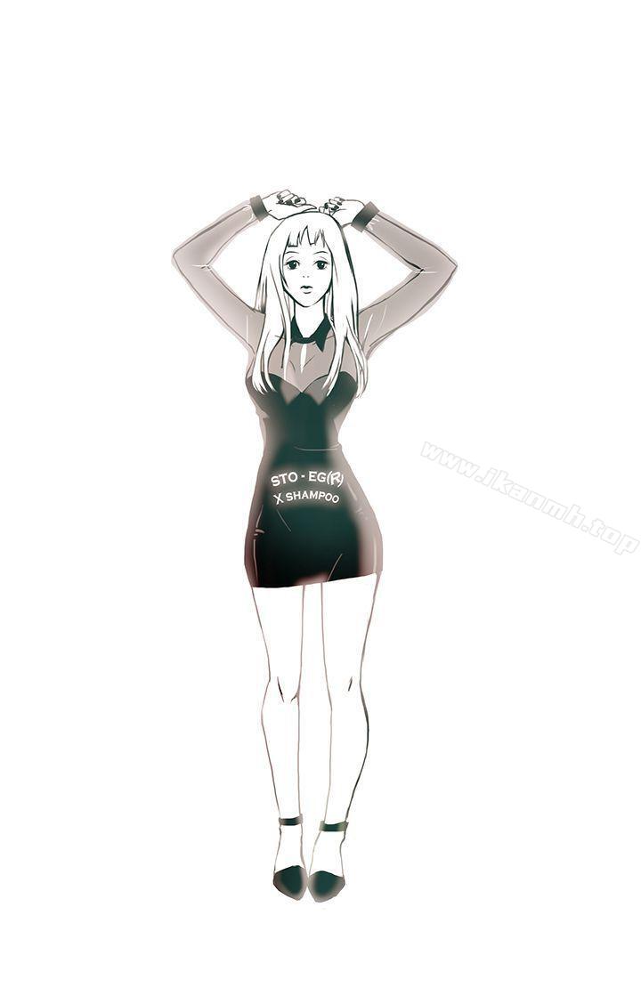 20P - 鸭王（无删减）