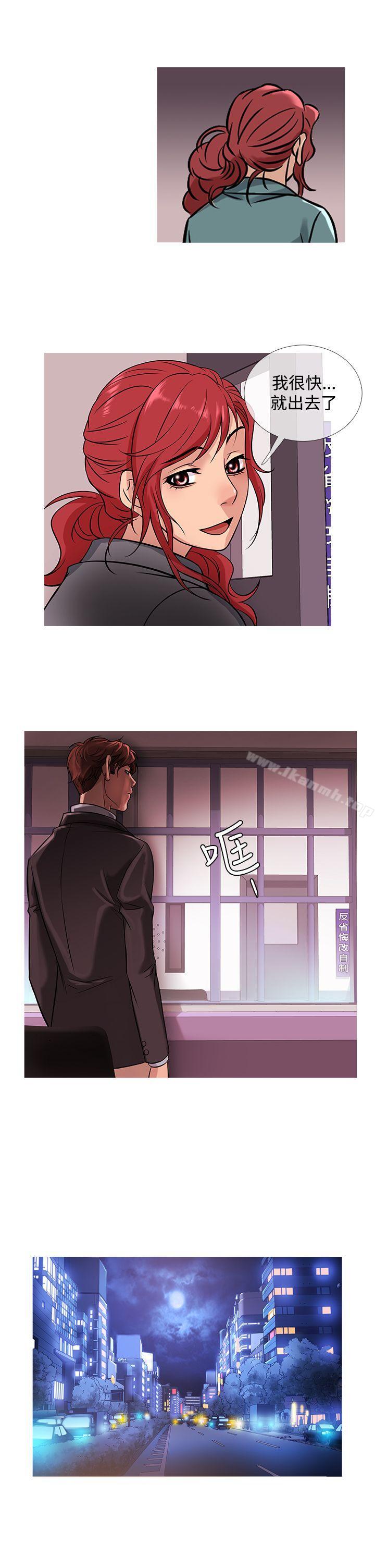 17P - 鸭王（无删减）