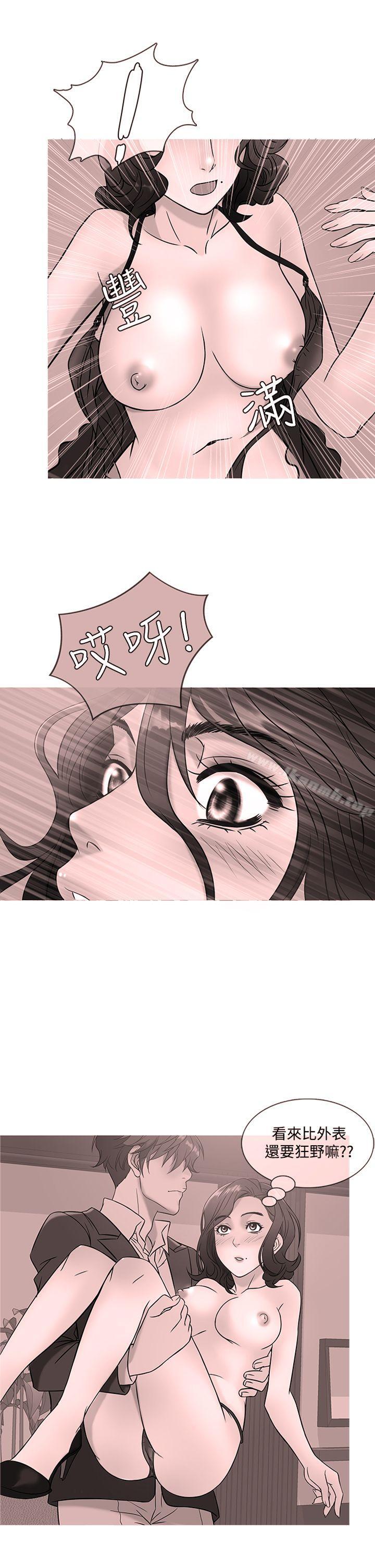 1P - 鸭王（无删减）