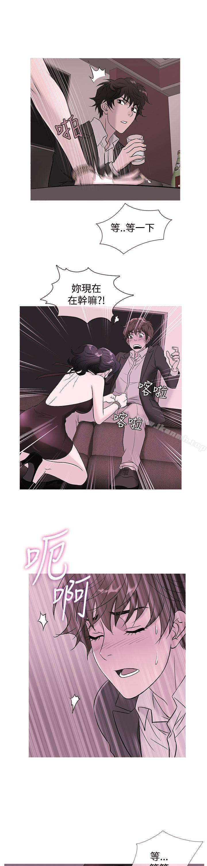 1P - 鸭王（无删减）