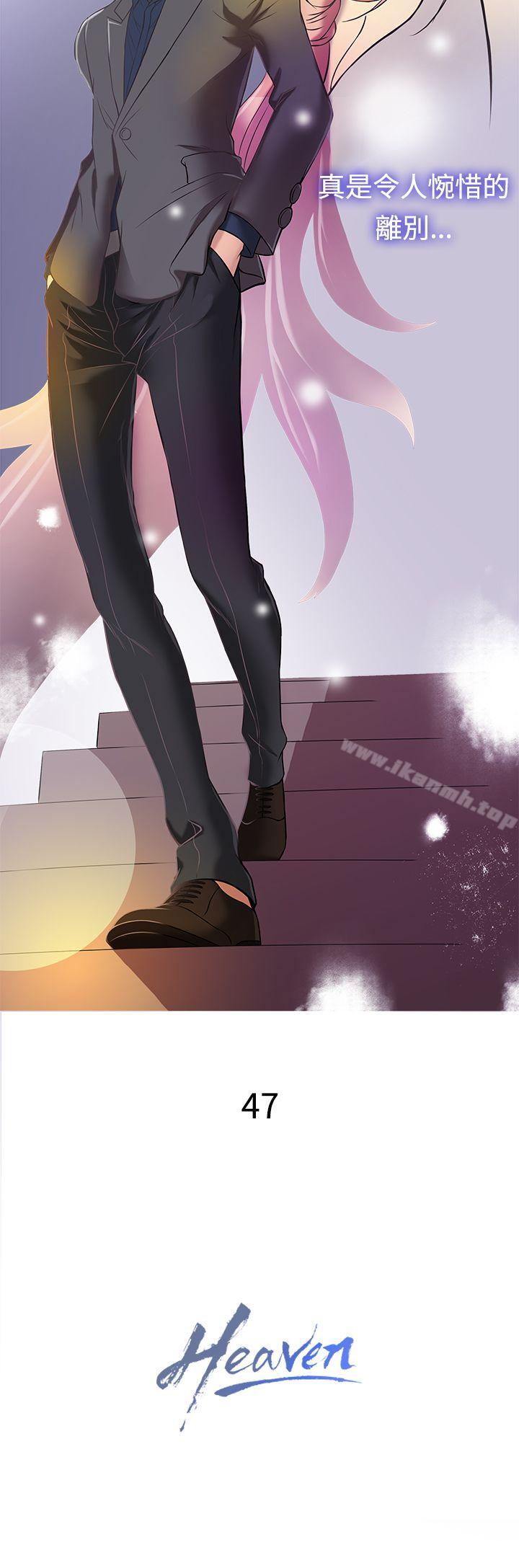 12P - 鸭王（无删减）