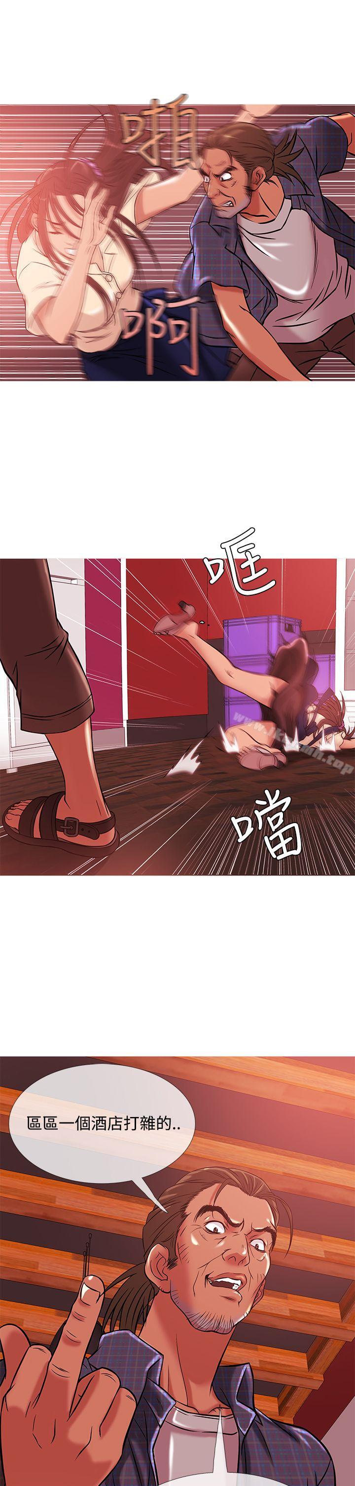 17P - 鸭王（无删减）