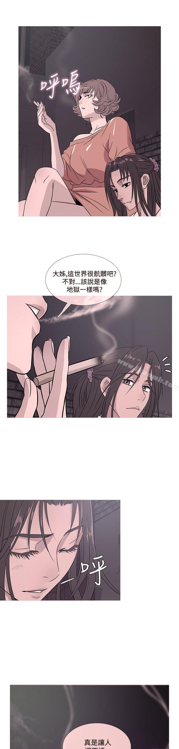 1P - 鸭王（无删减）