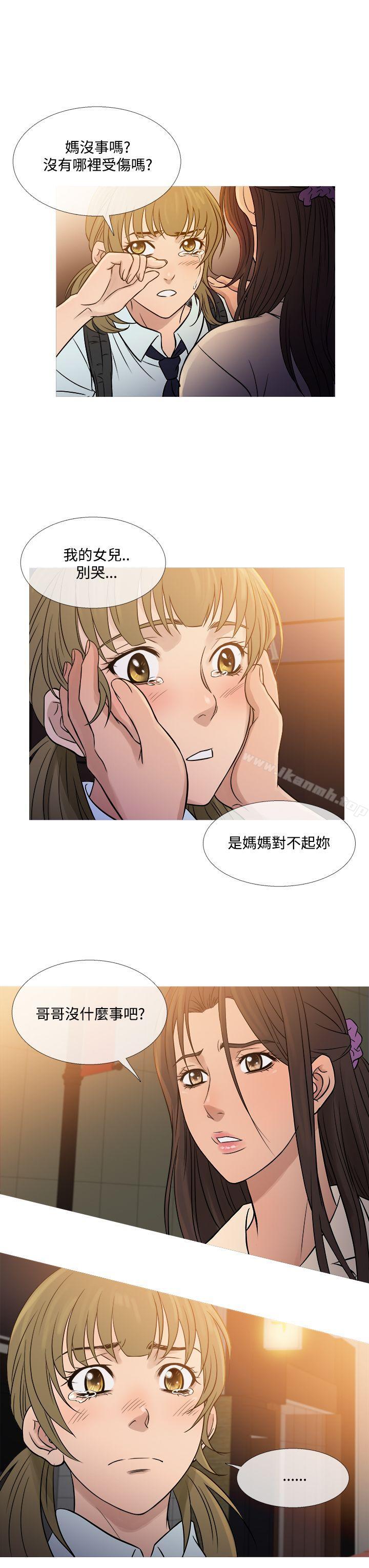 11P - 鸭王（无删减）