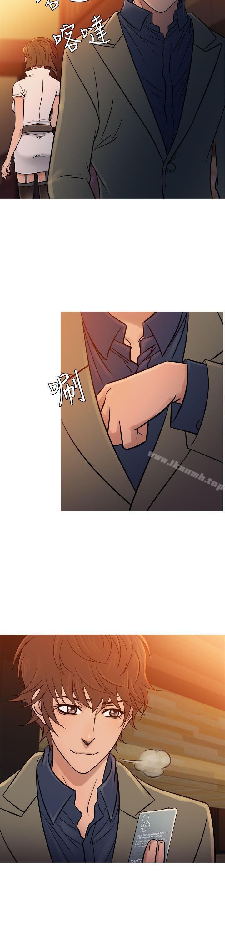 6P - 鸭王（无删减）
