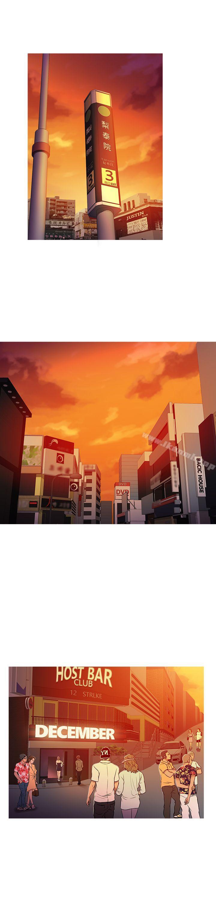 9P - 鸭王（无删减）