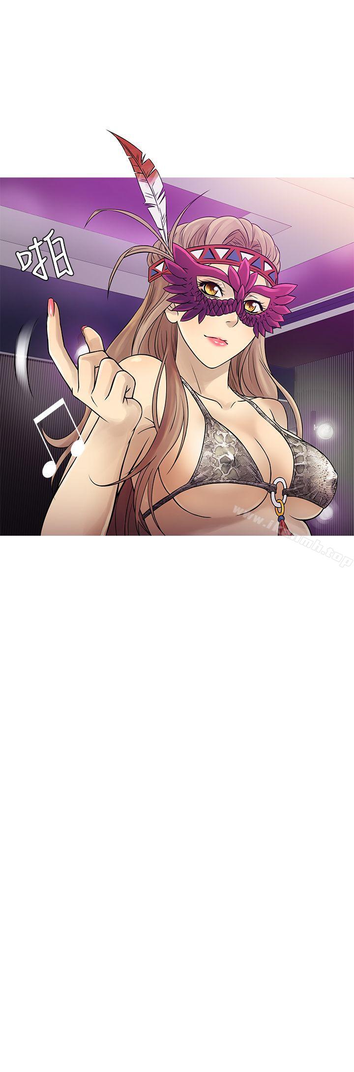 12P - 鸭王（无删减）