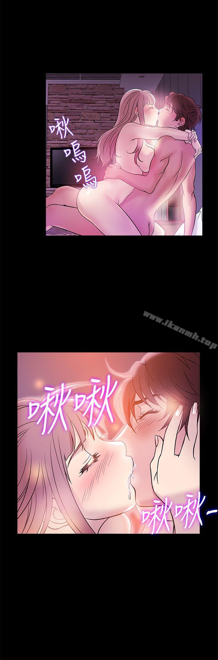 20P - 鸭王（无删减）