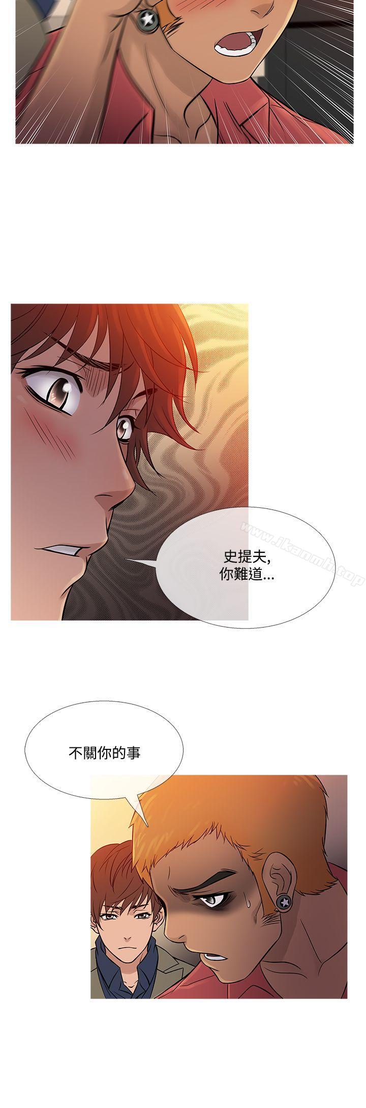 20P - 鸭王（无删减）